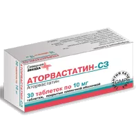 Аторвастатин-СЗ таб п.п.о. 10мг N30