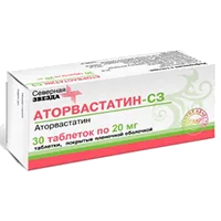 Аторвастатин-СЗ таб п.п.о. 20мг N30