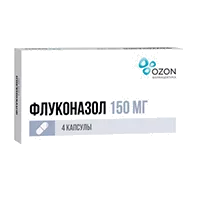 Флуконазол капс 150мг N4