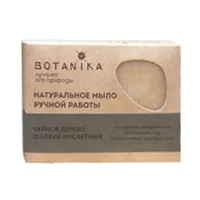 Botanika Мыло натуральное Чайное дерево и Шалфей мускатный 100г