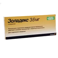 Золадекс капс для п/к вв пролонг 3,6мг N1
