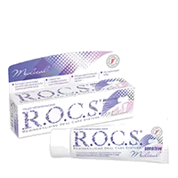 Гель ROCS Medical Sensitive д/чувствительных зубов 45г