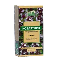 Козлятник лекарственный Наследие природы 1г N20