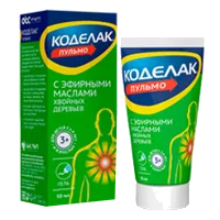 КОДЕЛАК Пульмо гель с согревающим эффектом косметический 50мл