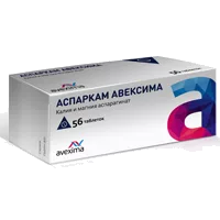 Аспаркам Авексима таб 175мг 175мг N56