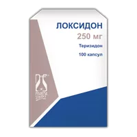 Локсидон капс 250мг N100