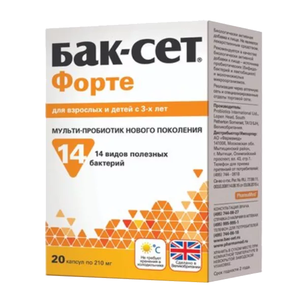 БАК-СЕТ Форте капсулы 210мг N20