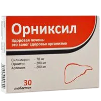 Орниксил таб 1014мг N30
