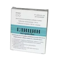 ГЛИЦИН в таблетках 110мг N50