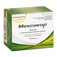 Мексикор р-р для в/в и в/м вв 5% 5мл N20
