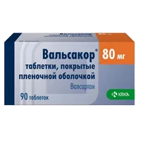Вальсакор таб п.п.о. 80мг N90