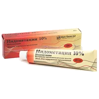 Индометацин ДС мазь д/наружн пр 10% 40г N1
