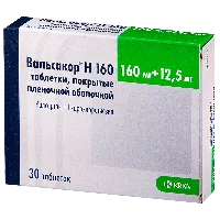 Вальсакор Н160 таб п.п.о. 160мг 12,5мг N30