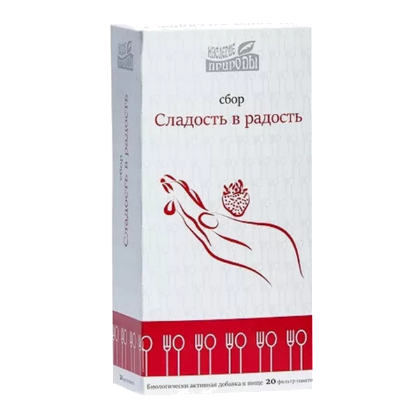 Сбор Наследие природы Сладость в радость 2г N20