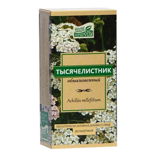 Тысячелистник обыкновенный трава Наследие природы 1г N20