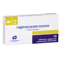 Гидроксизин Канон таб п.п.о. 25мг N25