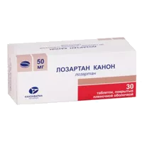 Лозартан Канон таб п.п.о. 50мг N30