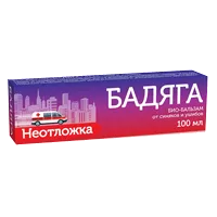 Неотложка Био-бальзам БАДЯГА от синяков и ушибов 100мл