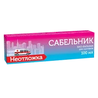 Неотложка Био-бальзам САБЕЛЬНИК для суставов 100мл