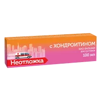 Неотложка Био-бальзам с ХОНДРОИТИНОМ для суставов 100мл