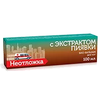 Неотложка Био-бальзам с ЭКСТРАКТОМ ПИЯВКИ для ног 100мл