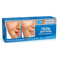 До и После Гель для лица тотал-лифтинг 50мл