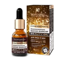 NOVOSVIT Масло-эликсир CONCENTRATE Beauty Oil Омолаживающее д/лица и шеи 25мл