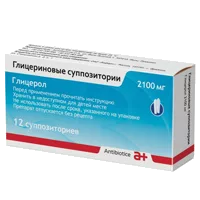 Глицериновые суппозитории супп рект 2100мг N12