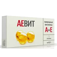 АЕВИТ Mirrolla с природными витаминами капсулы 0,2г N20
