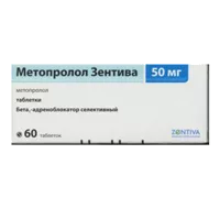 Метопролол Зентива таб 50мг N60