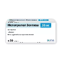 Метопролол Зентива таб 50мг N30