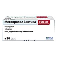 Метопролол Зентива таб 100мг N30