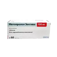 Метопролол Зентива таб 100мг N60