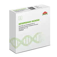 Кеторолак-Эском р-р для в/в и в/м вв 3% 1мл N10