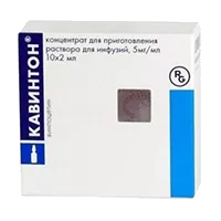 Кавинтон конц д/р-ра д/инф 0,5% 2мл N10