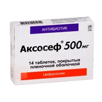 Аксосеф таб п.п.о. 500мг N14