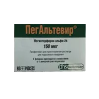 ПегАльтевир лиоф д/р-ра для п/к вв 150мкг N1