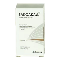Таксакад конц д/р-ра д/инф 0,6% 35мл N1