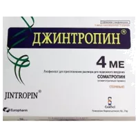 Джинтропин лиоф д/р-ра для п/к вв 4МЕ N5