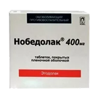 Нобедолак таб п.п.о. 400мг N14