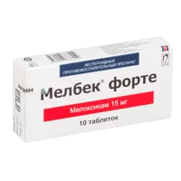 Мелбек форте таб 15мг N10