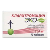 Кларитромицин Экозитрин таб п.п.о. 250мг N10