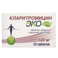 Кларитромицин Экозитрин таб п.п.о. 500мг N10