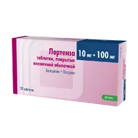 Лортенза таб п.п.о. 10мг 100мг N30