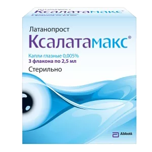 Ксалатамакс кап глазн 0,005% 2,5мл N3