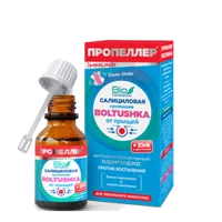 ПРОПЕЛЛЕР IMMUNO Салициловая суспензия BOLTUSHKA от прыщей 25мл