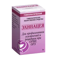 Эхинацея гранулы гомеопат 8г N1
