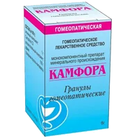 Камфора гранулы гомеопат 8г N1