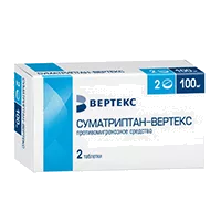 Суматриптан-ВЕРТЕКС таб п.п.о. 100мг N2