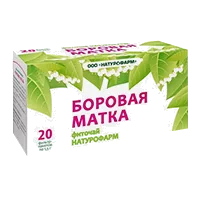 Фиточай Натурофарм Боровая матка 1,5г N20